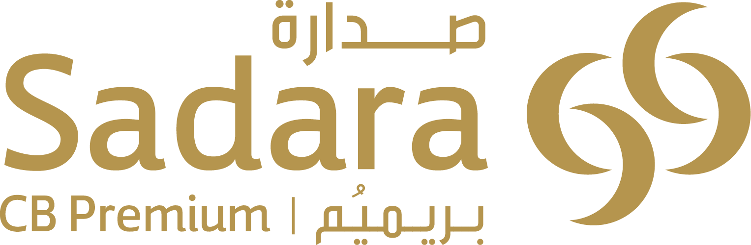 صدارة