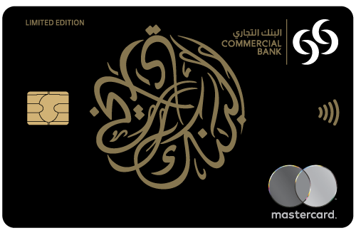 limited edition credit cards CardRare